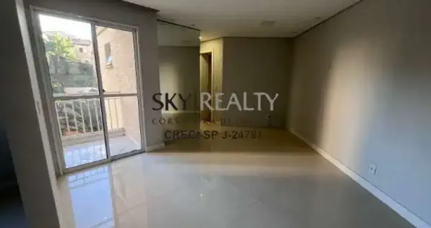 Apartamento com 2 quartos para alugar na Avenida Interlagos, 1880, Interlagos, São Paulo