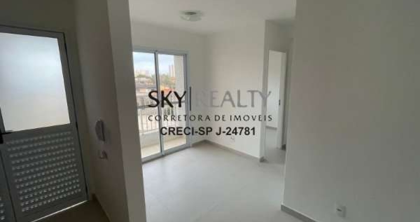 Apartamento com 2 quartos para alugar na Rua Pacaritambo, 163, Vila Isa, São Paulo