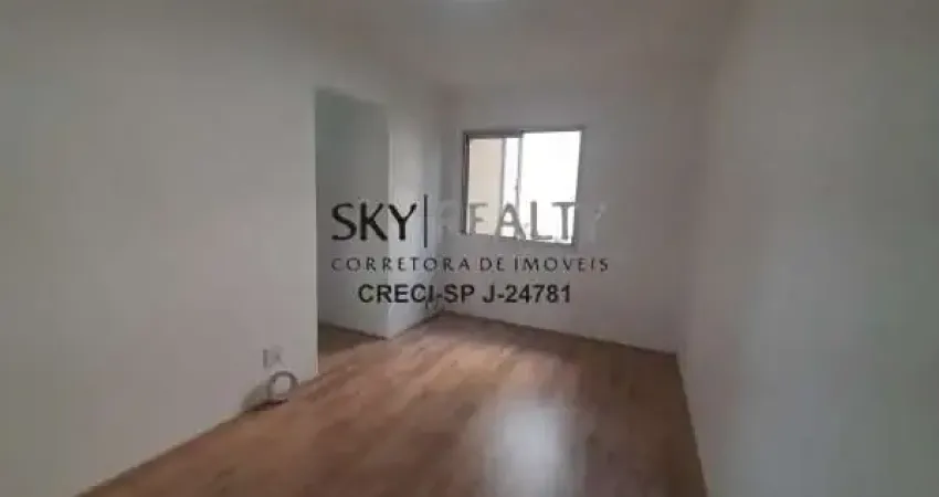 Apartamento com 2 quartos para alugar na Avenida Nossa Senhora do Sabará, 4350, Vila Emir, São Paulo