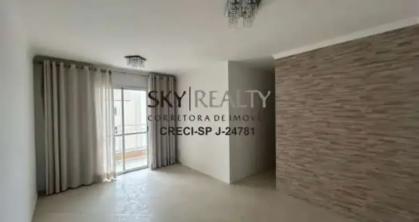 Apartamento com 3 quartos à venda na Rua Professor Guilherme Belfort Sabino, 1524, Campininha, São Paulo