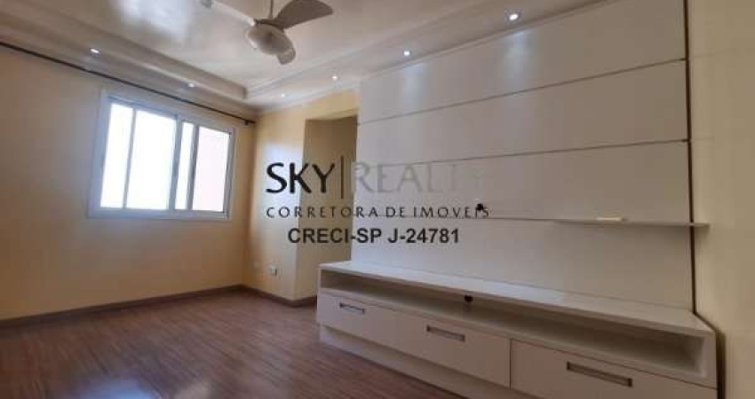 Apartamento com 2 quartos à venda na Avenida Nossa Senhora do Sabará, 4350, Vila Emir, São Paulo