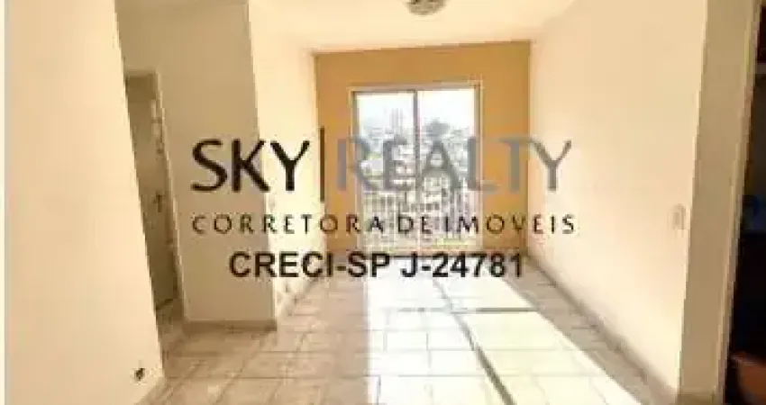 Apartamento com 2 quartos à venda na Rua Luiz Grassmann, 774, Jardim Mirante, São Paulo