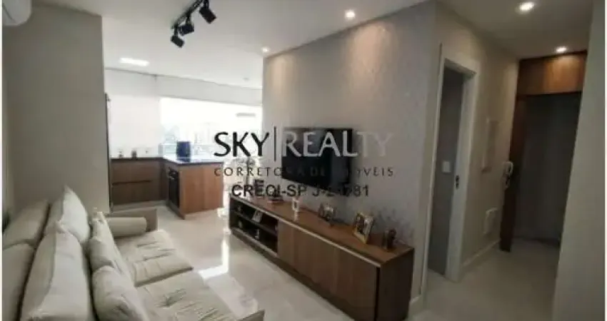 Apartamento com 2 quartos à venda na Praça Dom Francisco de Souza, 126, Santo Amaro, São Paulo