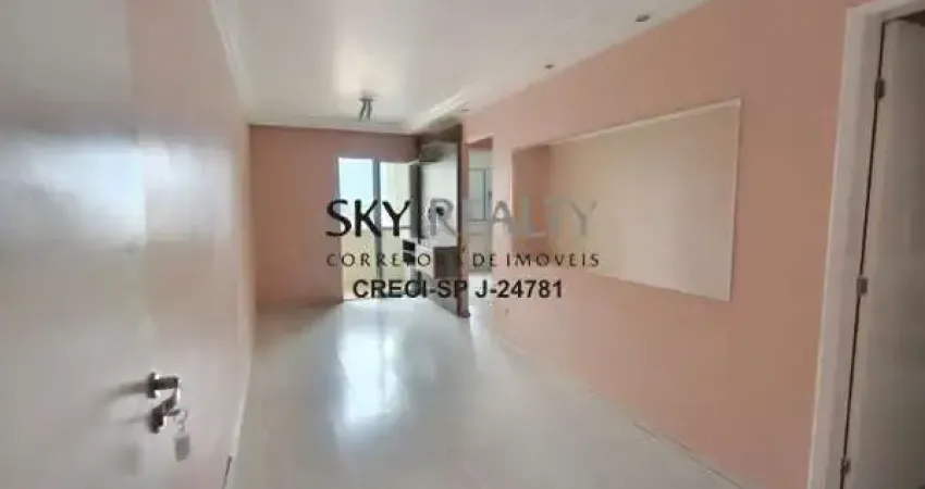 Apartamento com 2 quartos à venda na Serra da Canastra, 10, Jardim Amália, São Paulo