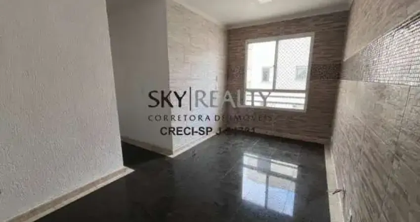 Apartamento com 2 quartos à venda na Rua João Ferreira de Abreu, 533, Vila Arriete, São Paulo