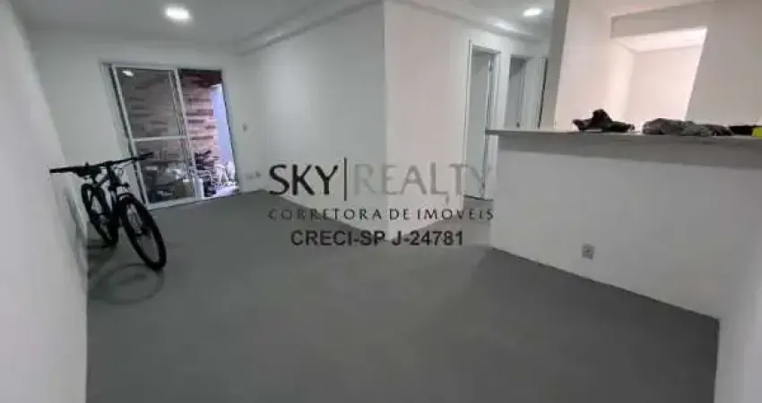 Apartamento com 2 quartos à venda na CINCINATO CAJADO BRAGA, 97, Santo Amaro, São Paulo