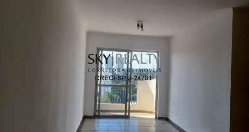 Apartamento com 2 quartos para alugar na Avenida Sargento Geraldo Sant'Ana, 240, Jardim Taquaral, São Paulo