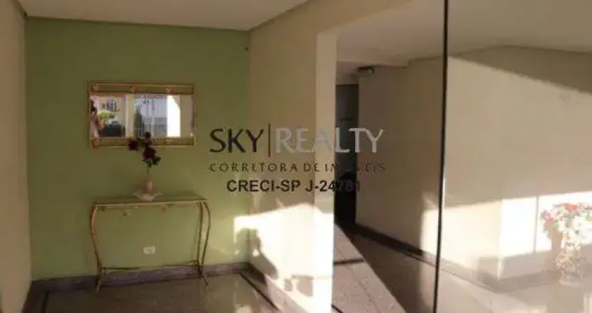 Apartamento com 2 quartos à venda na Rua David Eid, 787, Vila do Castelo, São Paulo