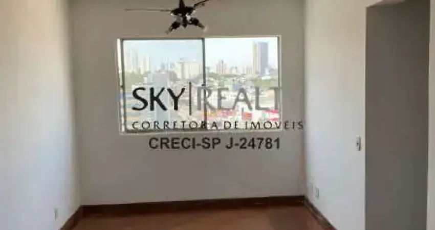 Apartamento com 2 quartos à venda na Rua Ministro Nelson Sampaio, 231, Vila Cruzeiro, São Paulo