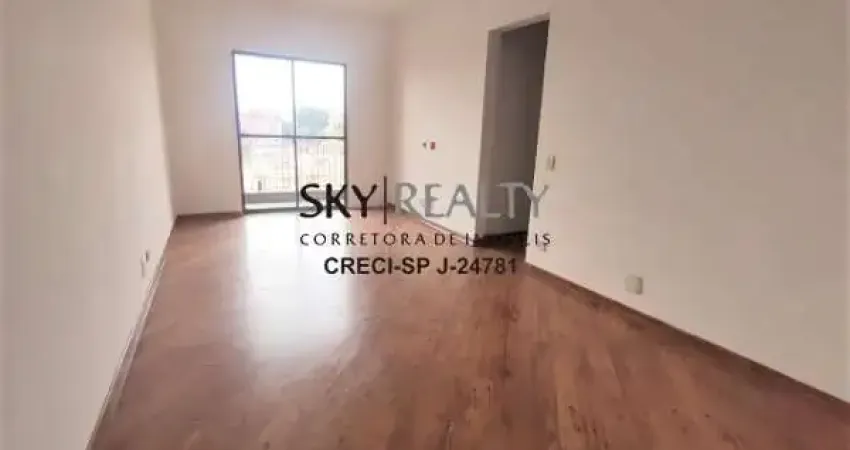 Apartamento com 2 quartos para alugar na Rua João Francisco de Moura, 80, Vila Campo Grande, São Paulo