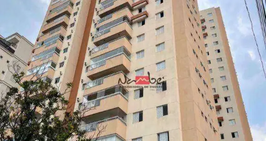Apartamento com 2 dormitórios à venda por r$ 585.000,00 - tatuapé - são paulo/sp