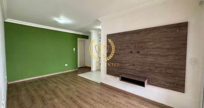 Apartamento com 2 quartos à venda na Rua Barão do Cerro Azul, --, Centro, São José dos Pinhais