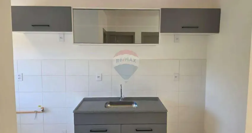 Apartamento à venda 44m² e 2 quartos no condomínio lar alemanha em ribeirão preto