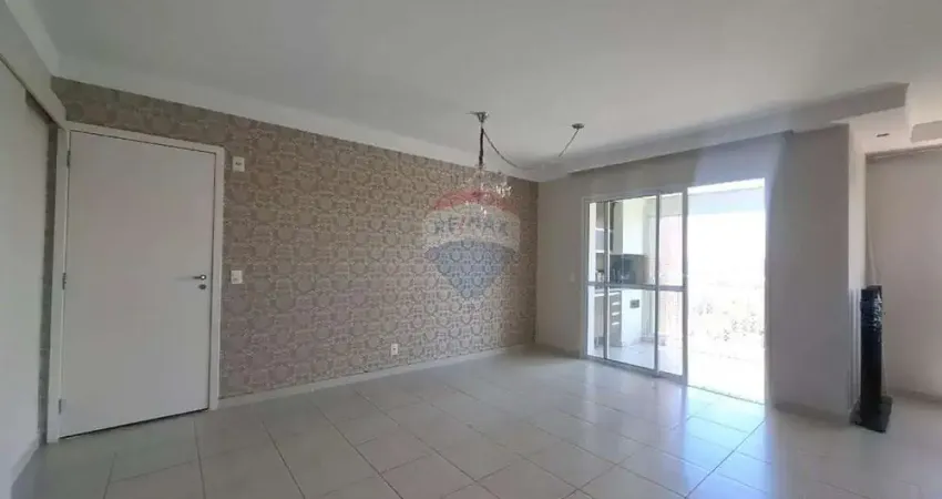 Apartamento para locação 81 mts em vila do golf 2 quartos, com varanda goumert- ribeirão preto