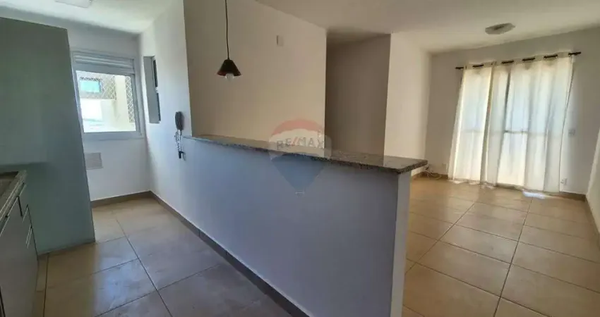 Alugo apartamento de 74m² com 03 quartos, 01 suíte próximo faculdade unaerp - ribeirânia