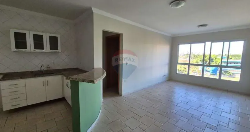 Apartamento com 1 quarto para alugar no Nova Aliança, Ribeirão Preto