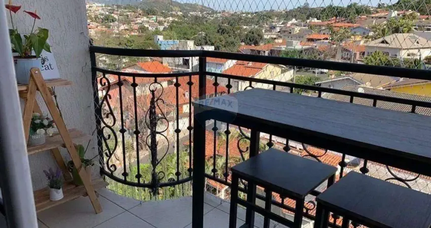 Apartamento com 2 quartos para alugar na Alameda Itu, 200, Atibaia Jardim, Atibaia