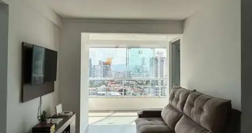 Apartamento com 2 quartos à venda na Avenida Getúlio Vargas, 232, Vila Operária, Itajaí