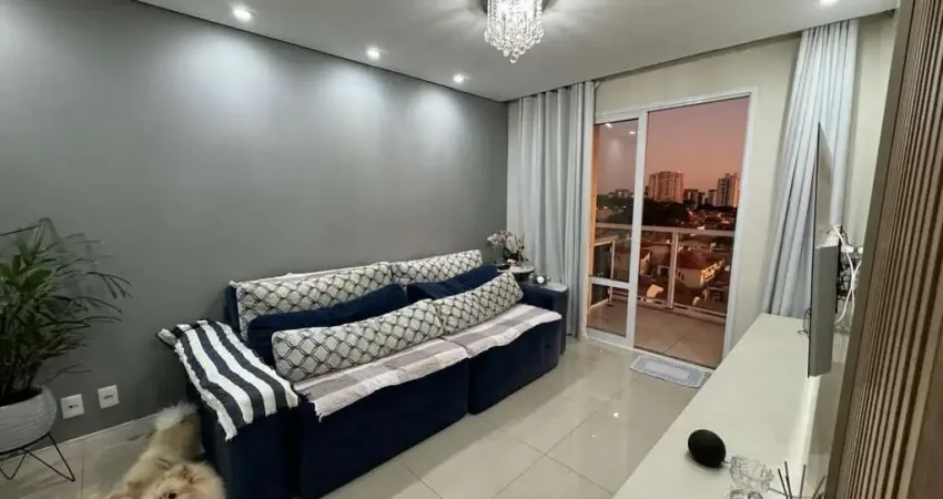 Apartamento à venda em indaiatuba-sp, na vila sfeir, 3 quartos, 1 suíte, 2 vagas de garagem, 84m² de área. venha conferir!