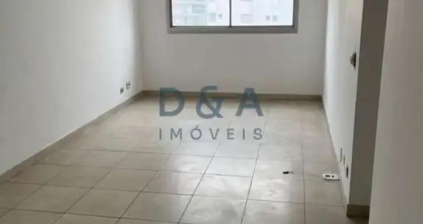 Apartamento com 3 quartos à venda na Avenida Iraí, 175, Indianópolis, São Paulo