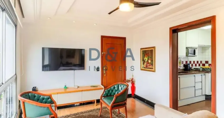 Apartamento com 1 quarto à venda na Avenida da Invernada, 398, Vila Congonhas, São Paulo