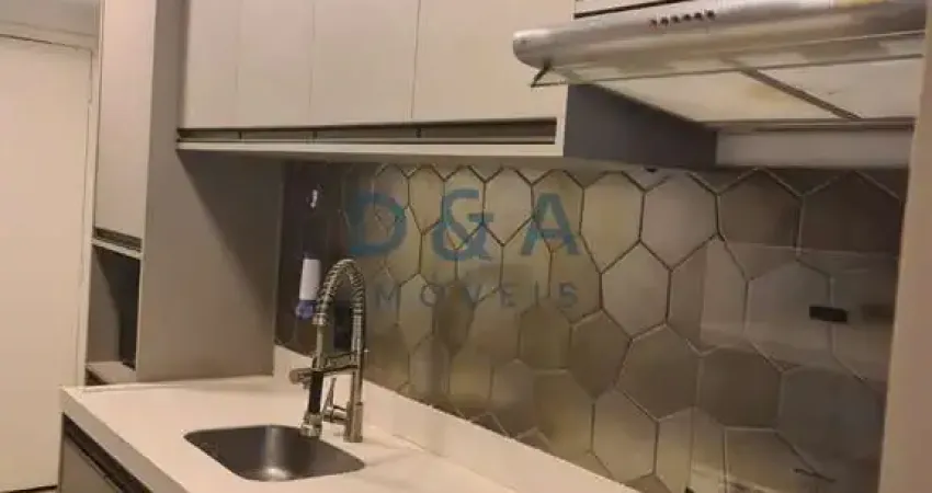 Apartamento com 3 quartos à venda na Avenida dos Eucaliptos, 113, Moema, São Paulo