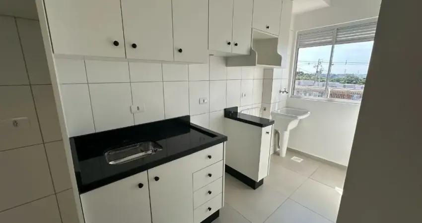 Apartamento com 2 quartos para alugar na Rua Hussein Ali Dehaini, 80, Costeira, Araucária