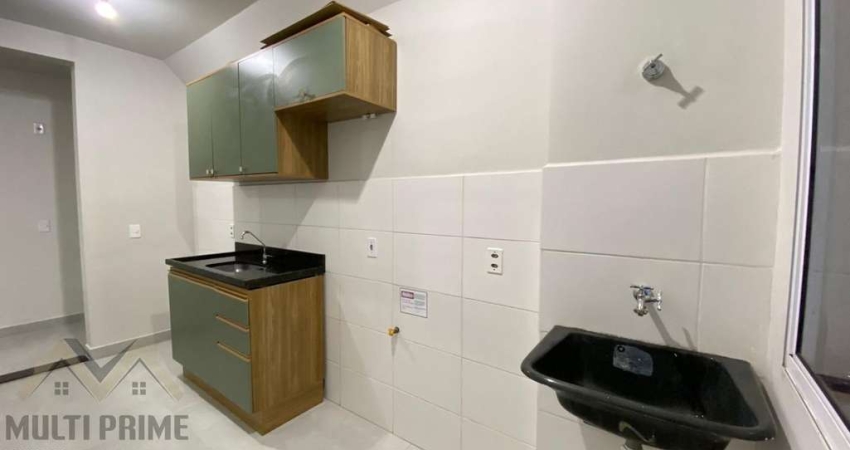 Apartamento para Venda em Ribeirão Preto, Residencial das Américas, 2 dormitórios, 1 banheiro, 1 vaga