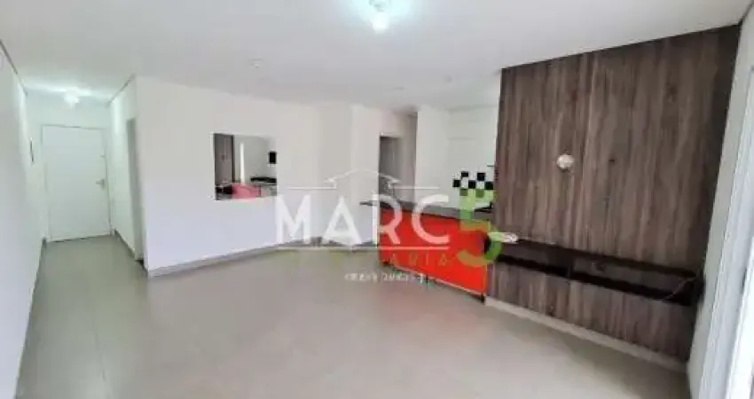 Apartamento com 3 quartos para alugar na Avenida Santa Terezinha, Jordanópolis, Arujá