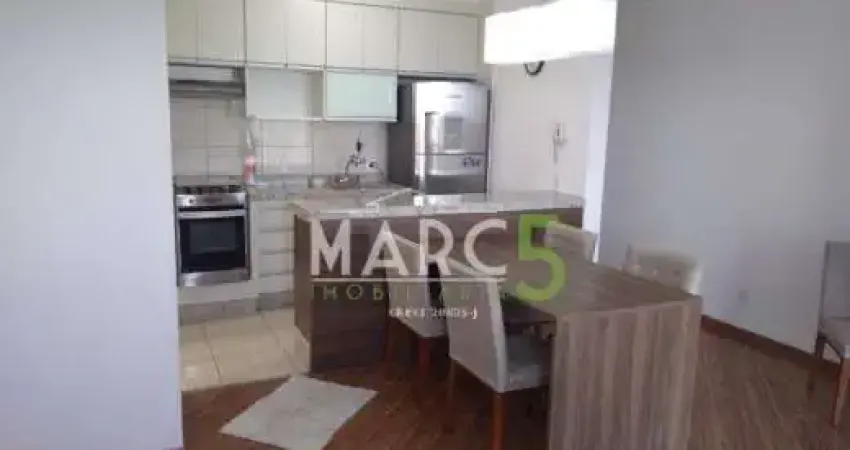 Apartamento com 2 quartos para alugar na Rua Diomar Fernandes Negretti, Jardim Renata, Arujá