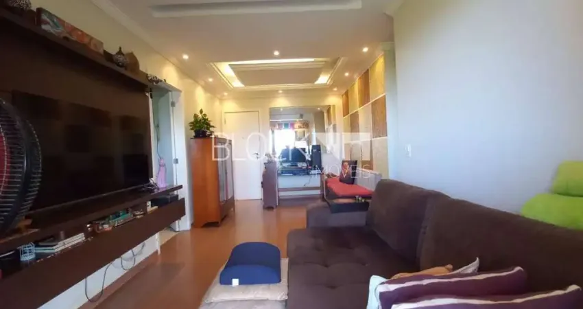 Recreio dos Bandeirantes | Apartamento 2 quartos, sendo 1 suite