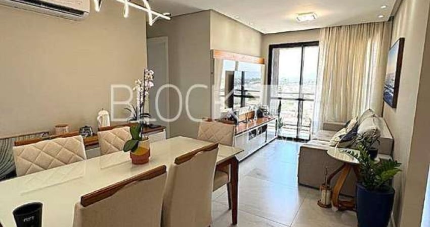 Recreio dos Bandeirantes | Apartamento 2 quartos, sendo 1 suite