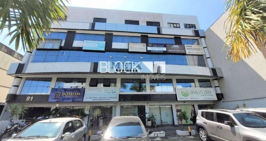 Recreio dos Bandeirantes | Sala