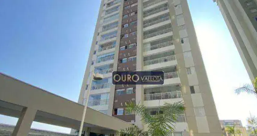 Apartamento com 2 quartos à venda na Rua Marina Crespi, Mooca, São Paulo