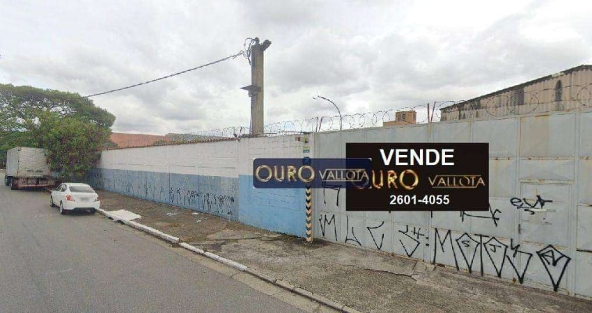 Galpão à venda, 1760 m² por R$ 22.000.000,00 - Parque da Mooca - São Paulo/SP