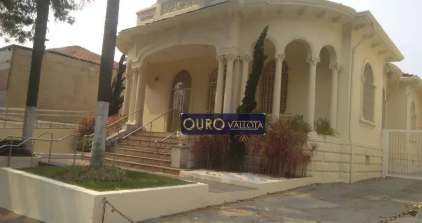 Terreno comercial à venda na Avenida Paes de Barros, Mooca, São Paulo