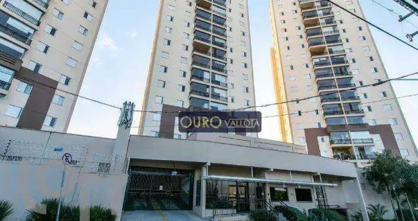 ap varanda gourmet- 2 dorm-suite-1 vg -lazer