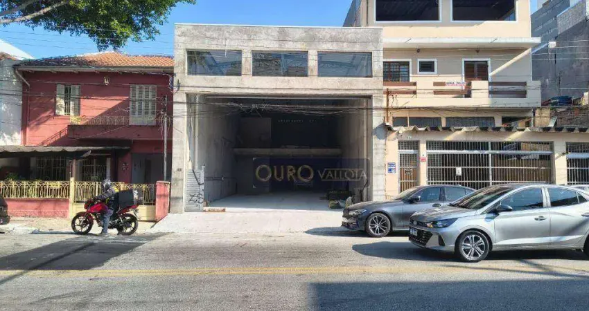 Barracão / Galpão / Depósito para alugar na Rua dos Trilhos, Mooca, São Paulo