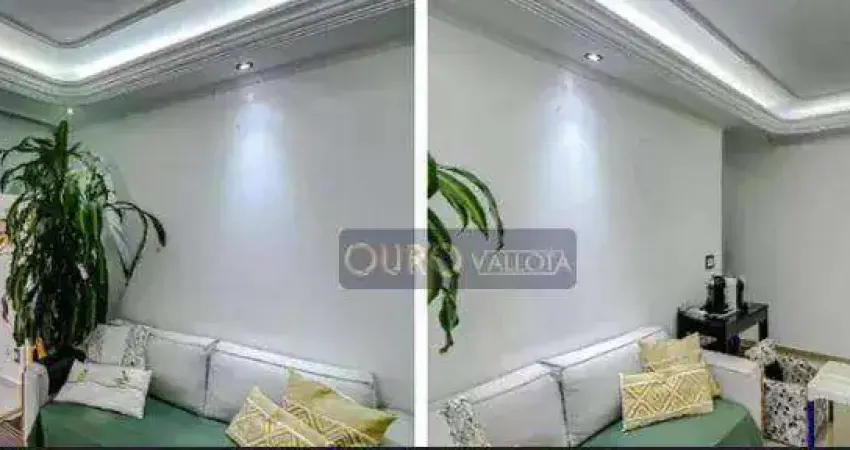 Apartamento com 2 quartos à venda na Rua Madre de Deus, Mooca, São Paulo