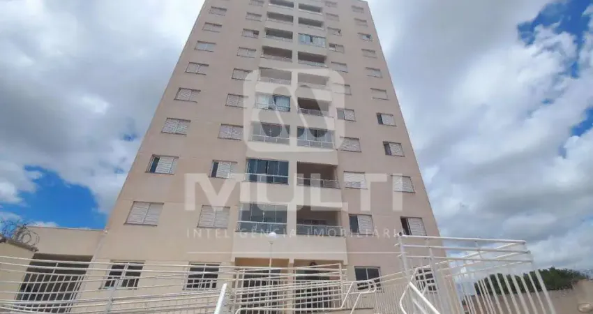 Apartamento com 2 quartos para alugar no Presidente Roosevelt, Uberlândia 