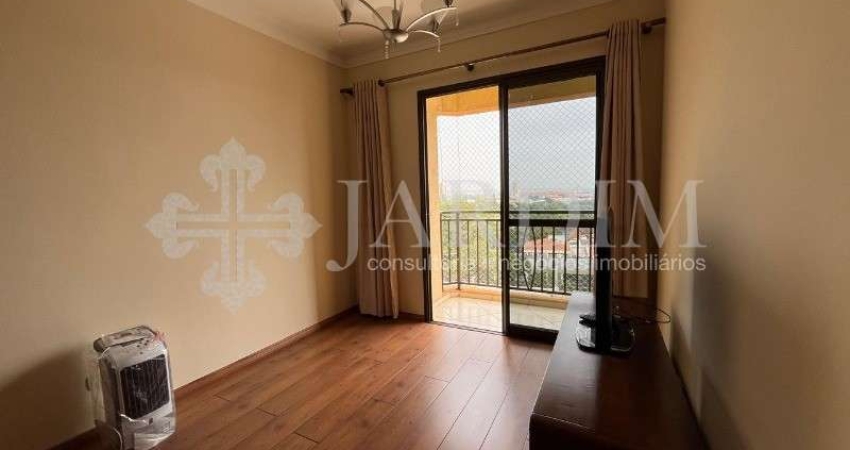 Apartamento com 3 quartos para alugar no São Dimas, Piracicaba 