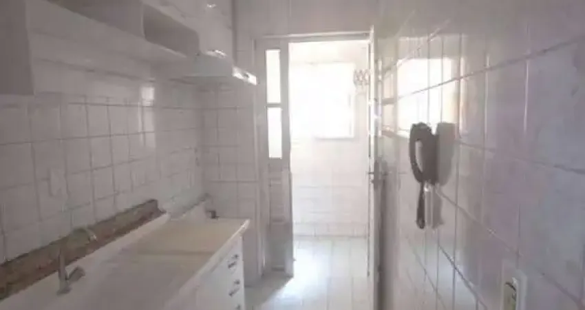 Apartamento com 2 quartos para alugar na Rua São Gabriel, Vila Palmares, Santo André