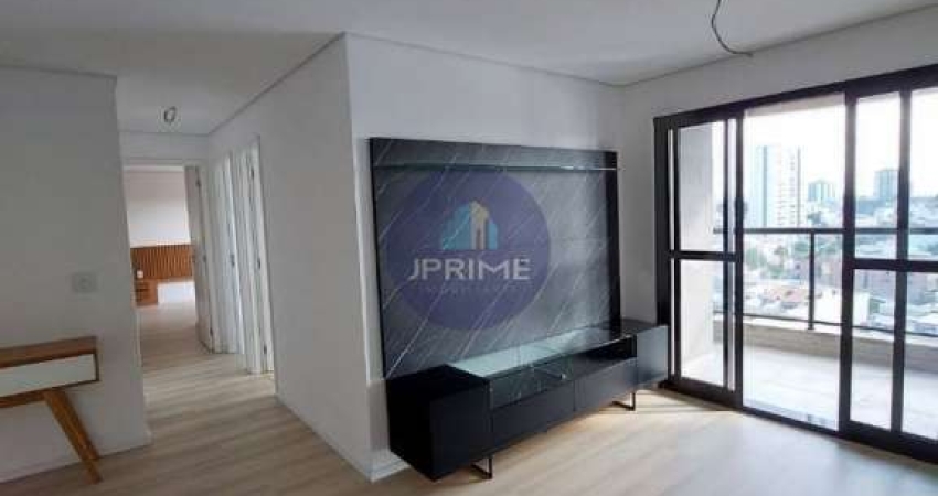 Apartamento a venda  na Vila Assunção em Santo André, com 90m² .