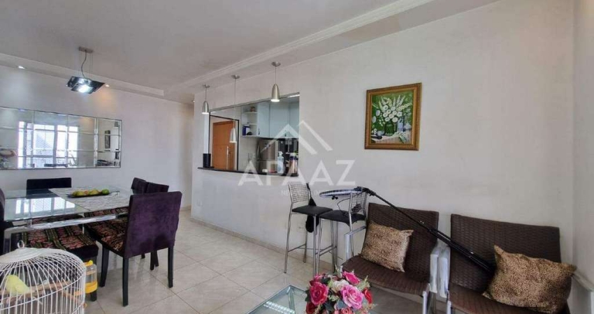 Apartamento à venda no bairro Tatuapé, com 2 dormitórios