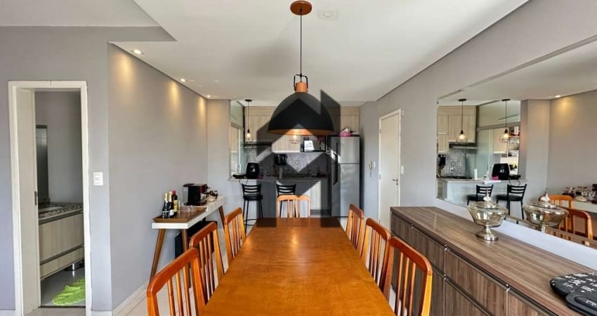 Apartamento à venda no bairro Sumarezinho - Ribeirão Preto/SP