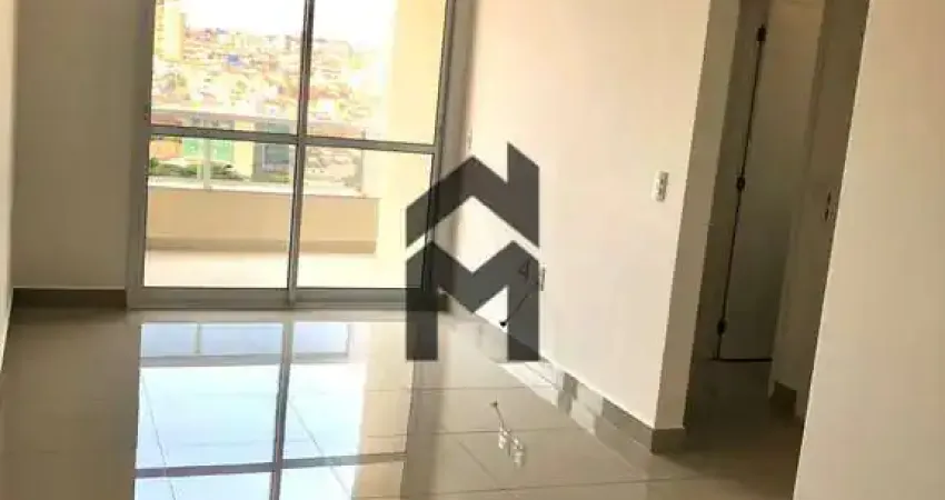 Trivilato Residencial - Apartamento Padrão à Venda no Trivilato Residencial Vila Seixas