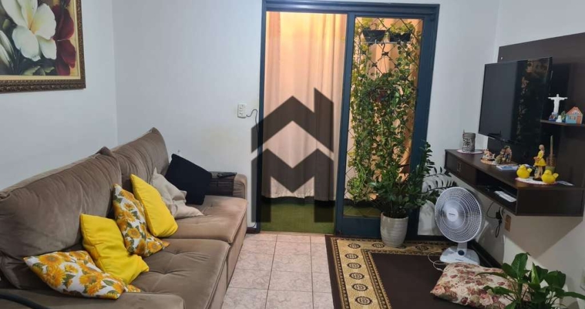 Apartamento à Venda – Bairro Palmares, Ribeirão Preto/SP