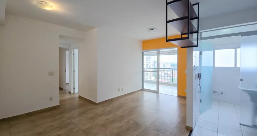 Apartamento com 2 quartos para alugar na Rua Tebas, 401, Jardim Brasil (Zona Sul), São Paulo