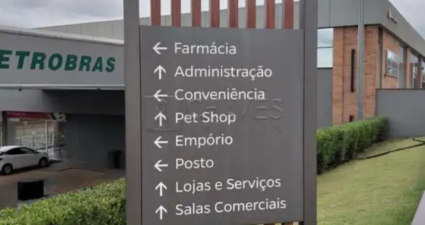 Sala comercial de 55 m² para alugar no condomínio residencial e empresarial alphaville, bonfim paulista, ribeirão preto