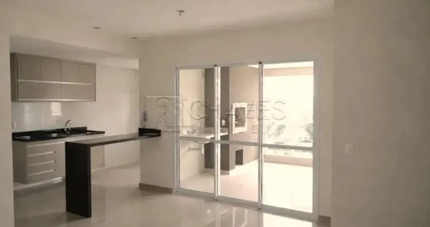 Apartamento de 2 suítes para alugar no Edifício Berlim, 90 m², bairro Jardim Botânico, Zona Sul de Ribeirão Preto